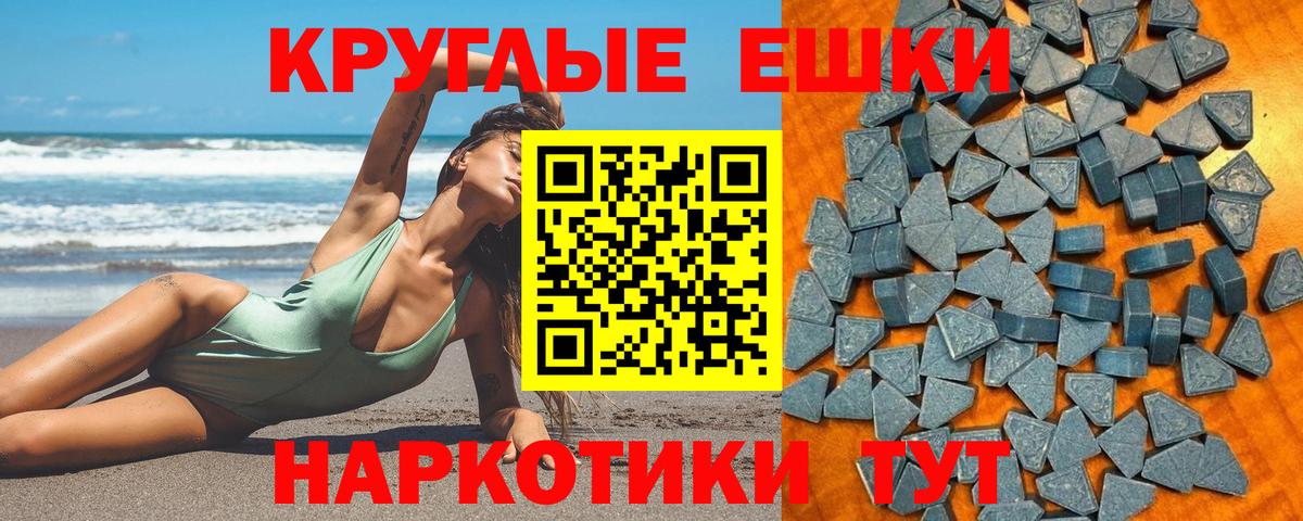 Ecstasy louis Vuitton  Вход с VPN  Лабытнанги 
