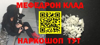 гидропоника Жуковский