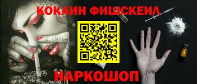 прущий лед Заводоуковск