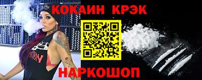 а пвп мука Заволжье