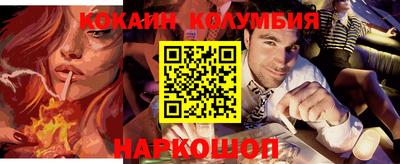 а пвп мука Заволжье