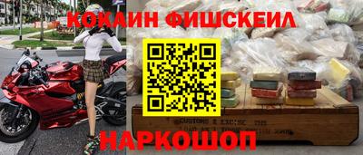 гидропоника Жуковский