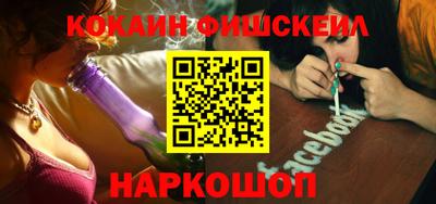а пвп мука Заволжье