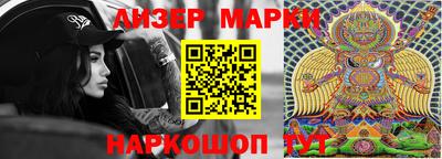 а пвп мука Заволжье