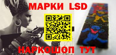 а пвп мука Заволжье