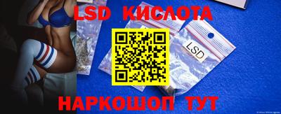 прущий лед Заводоуковск