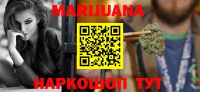 гидропоника Жуковский