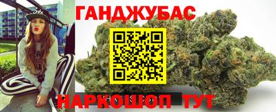 гидропоника Жуковский