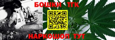 прущий лед Заводоуковск