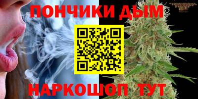 а пвп мука Заволжье