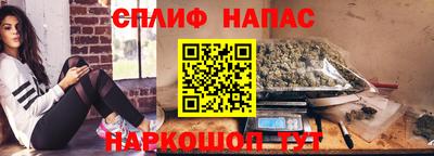 а пвп мука Заволжье