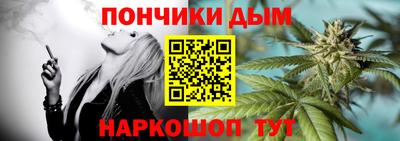прущий лед Заводоуковск
