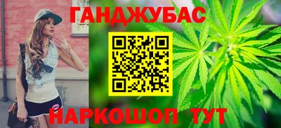 гидропоника Жуковский