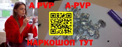 гидропоника Жуковский