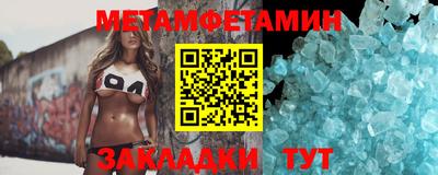 а пвп мука Заволжье