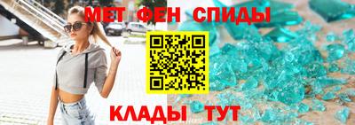гидропоника Жуковский