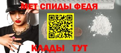 гидропоника Жуковский