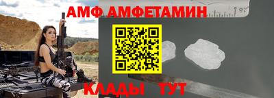 гидропоника Жуковский