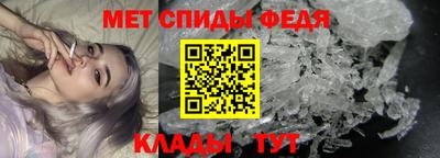 прущий лед Заводоуковск