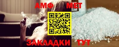 а пвп мука Заволжье