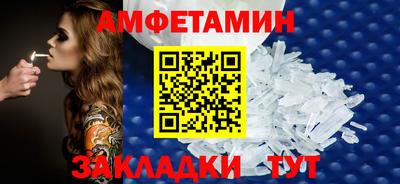 гидропоника Жуковский