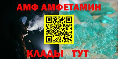 прущий лед Заводоуковск