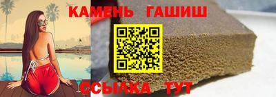 а пвп мука Заволжье