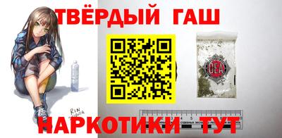 прущий лед Заводоуковск