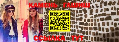 а пвп мука Заволжье