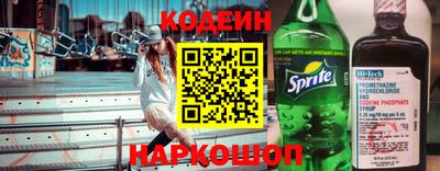 гидропоника Жуковский