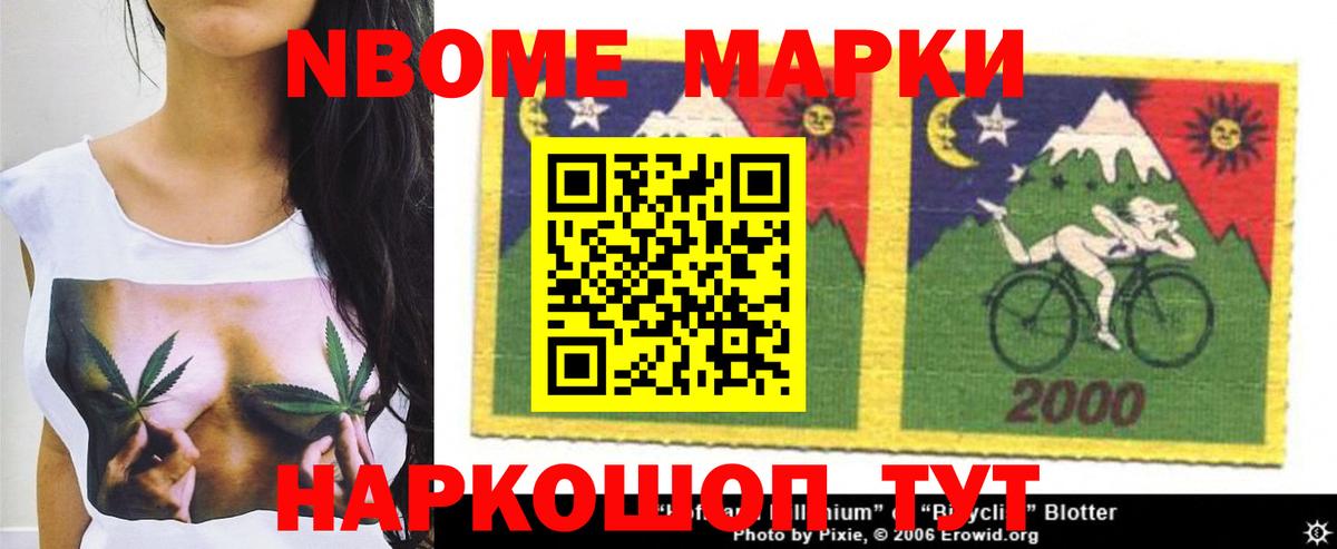 LSD-25 экстази ecstasy  LSD-25 экстази ecstasy  Лабытнанги  LSD-25 экстази  Вход с VPN 