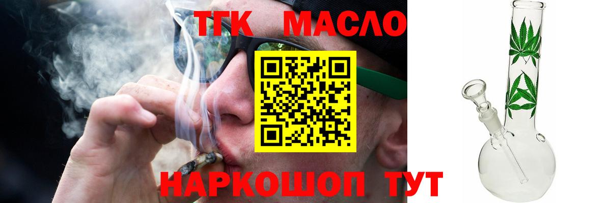 Галлюциногенные грибы Лабытнанги